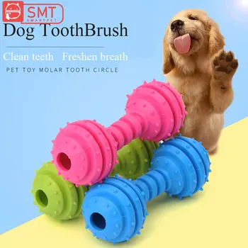 SMARTPET Effective Pet Dog Toothbrush Caring Pet Oral Health Pet Chewing Brush Stick Toy for Tooth Cleaning with Barbells
SMARTPET Effective Pet Dog Toothbrush Caring Pet Oral Health Pet Chewing Brush Stick Toy for Tooth Cleaning with Barbells