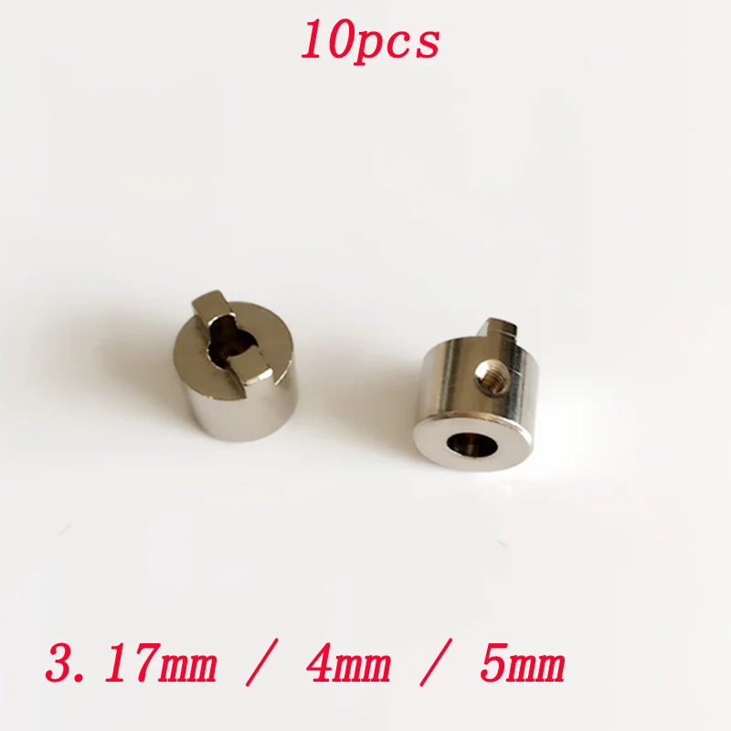 10pcs DIY RC Boats Paddle Fork Drive Dog Shaft Propeller Crutch Connector 3.17mm 4mm 5mm for Electric Connect Adapter | Игрушки и хобби