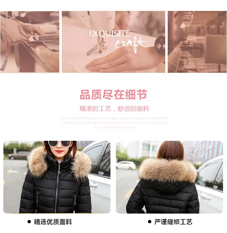 Summer 2018 details page -8835_09.jpg