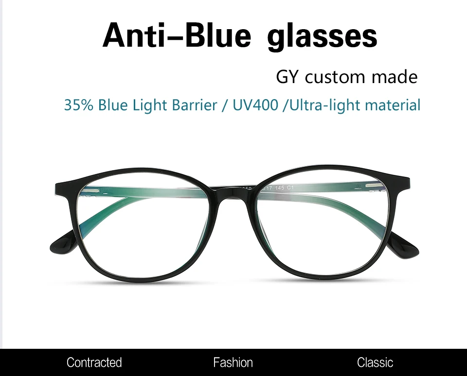 Anti-blue glasses (2)