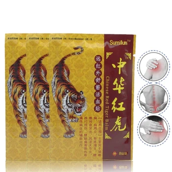 8Pcs Tiger Medical Plaster Eliminate Inflammation Pain Health Care Ointment for Joints Relief Pain Patch
8Pcs Tiger Medical Plaster Eliminate Inflammation Pain Health Care Ointment for Joints Relief Pain Patch