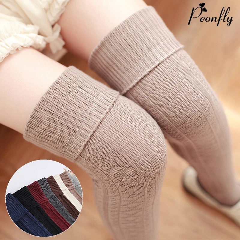 thickness women high quality needle cotton knee high long high tube sexy thigh stockings pantyhose hosiery winter/autumn
thickness women high quality needle cotton knee high long high tube sexy thigh stockings pantyhose hosiery winter/autumn