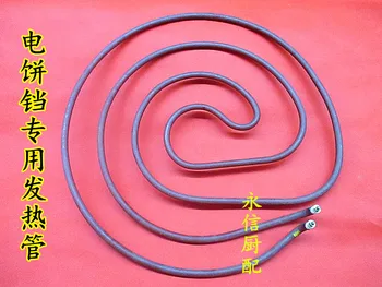 Heating pipe type electric heating tube 80 dianbingcheng dianbingcheng fittings pipe electric heating tube dianbingcheng dianbin
Heating pipe type electric heating tube 80 dianbingcheng dianbingcheng fittings pipe electric heating tube dianbingcheng dianbin