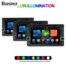 Bluesince Car multimedia player 2 Din Android 7.1 Car Radio Universal GPS Navigation Bluetooth WiFi MP4 Player
Bluesince Car multimedia player 2 Din Android 7.1 Car Radio Universal GPS Navigation Bluetooth WiFi MP4 Player