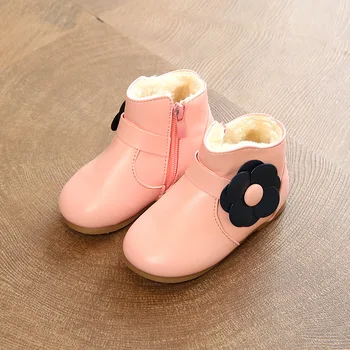 AFDSWG winter boots kids boys thick warm plush kids martin boots gray red boy snow boots waterproof pink kids boots
AFDSWG winter boots kids boys thick warm plush kids martin boots gray red boy snow boots waterproof pink kids boots