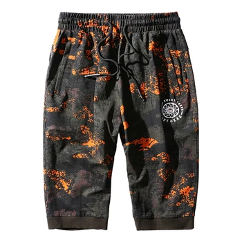 2019 Summer Camouflage Sports shorts Men's Seven-minute with Large Size, XL Fitness Running Leisure Shorts on sale
2019 Summer Camouflage Sports shorts Men's Seven-minute with Large Size, XL Fitness Running Leisure Shorts on sale