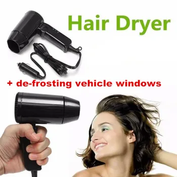 mini electric handy air heater fans for hair dryer + defroster auto heater fan 12v portable and foldable for any car styling
mini electric handy air heater fans for hair dryer + defroster auto heater fan 12v portable and foldable for any car styling