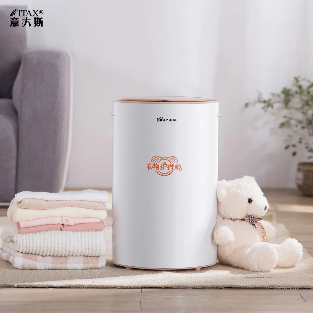 Mini portable baby dryer home small clothes quick-drying in addition to cockroach sterilization ITAS2228
Mini portable baby dryer home small clothes quick-drying in addition to cockroach sterilization ITAS2228