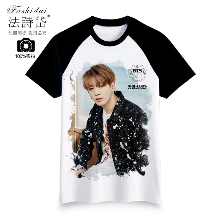 KPOP NEW Tianzheng Guo Park Ji Min wings follow-up album with the same paragraph short-sleeved T-shirt
KPOP NEW Tianzheng Guo Park Ji Min wings follow-up album with the same paragraph short-sleeved T-shirt