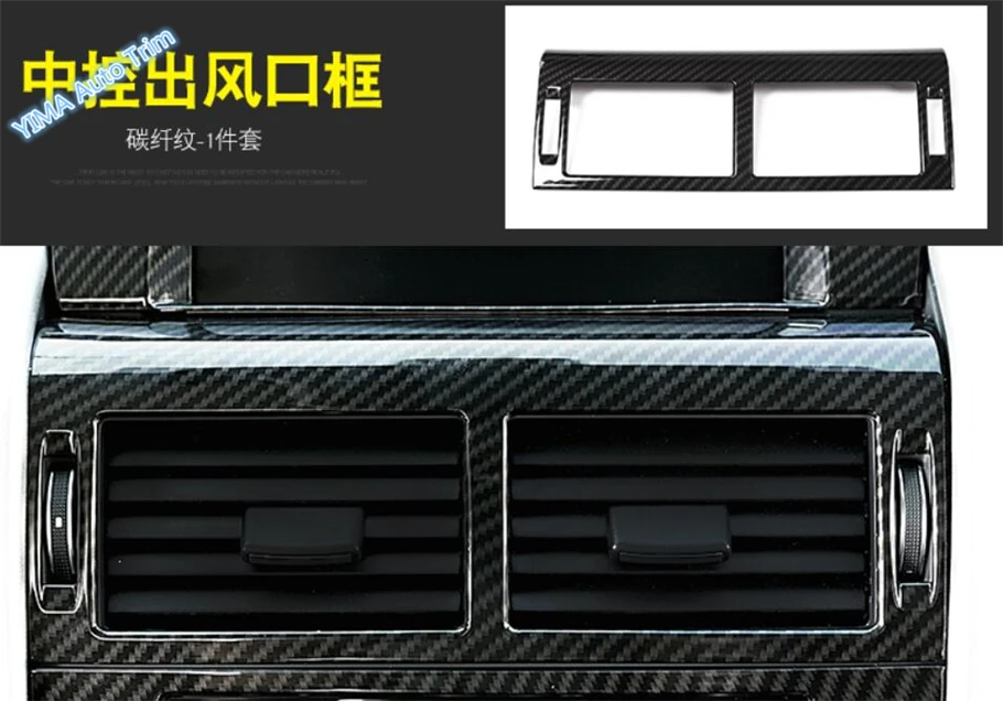 Lapetus Auto Styling Central AC Air Conditioning Outlet Vent Cover Trim Fit For Land Rover Discovery Sport 2015 - 2019 / ABS
Lapetus Auto Styling Central AC Air Conditioning Outlet Vent Cover Trim Fit For Land Rover Discovery Sport 2015 - 2019 / ABS