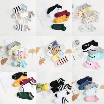 Hot Sale 5 Pairs/Lot Women Socks Cartoon Animal Print Cute Short Socks for Women Harajuku Vintage Streetwear Christmas Sock Gift
Hot Sale 5 Pairs/Lot Women Socks Cartoon Animal Print Cute Short Socks for Women Harajuku Vintage Streetwear Christmas Sock Gift