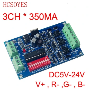 high quality 3CH RGB 350ma*3 DMX512 decoder led controller For led floodlight LED Wall washer lamp Constant Current
high quality 3CH RGB 350ma*3 DMX512 decoder led controller For led floodlight LED Wall washer lamp Constant Current