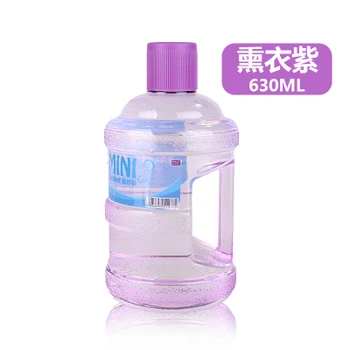 Creative Korea Space Cup Water Bottle Water Cup Portable Bottle Plastic Mini Bucket Student Dispenser
Creative Korea Space Cup Water Bottle Water Cup Portable Bottle Plastic Mini Bucket Student Dispenser