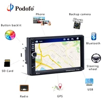 Podofo 2din Car Multimedia Player GPS Navigaiton Camera Map 7'' HD Touch Screen Bluetooth Autoradio 7018G MP3 MP5 Player image