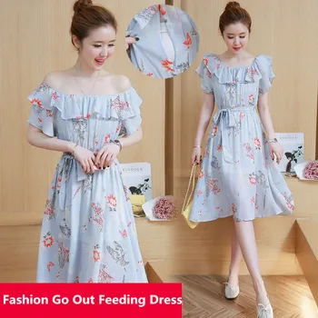 Floral Printed Maternity Feeding Dress Shoulderless Summer Autumn Fashion Nursing Clothes for Pregnant Women Pregnancy Dresses
Floral Printed Maternity Feeding Dress Shoulderless Summer Autumn Fashion Nursing Clothes for Pregnant Women Pregnancy Dresses