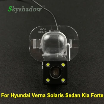 Car Night Vision Reverse Backup Parking Waterproof Monitor Wireless Rear View Camera For Hyundai Verna Solaris Sedan Kia Forte
Car Night Vision Reverse Backup Parking Waterproof Monitor Wireless Rear View Camera For Hyundai Verna Solaris Sedan Kia Forte