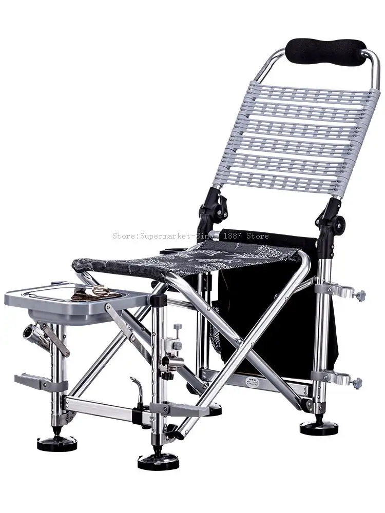 Foldable Multi-functional Fishing Stool, Fishing Table, Fishing Chair, Portable And Thick
Foldable Multi-functional Fishing Stool, Fishing Table, Fishing Chair, Portable And Thick