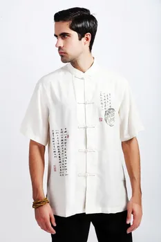 Free Shipping ! Summer Beige Tradition Chinese Men's Cotton Linen Kung-Fu Shirt M L XL XXL XXXL M10
Free Shipping ! Summer Beige Tradition Chinese Men's Cotton Linen Kung-Fu Shirt M L XL XXL XXXL M10