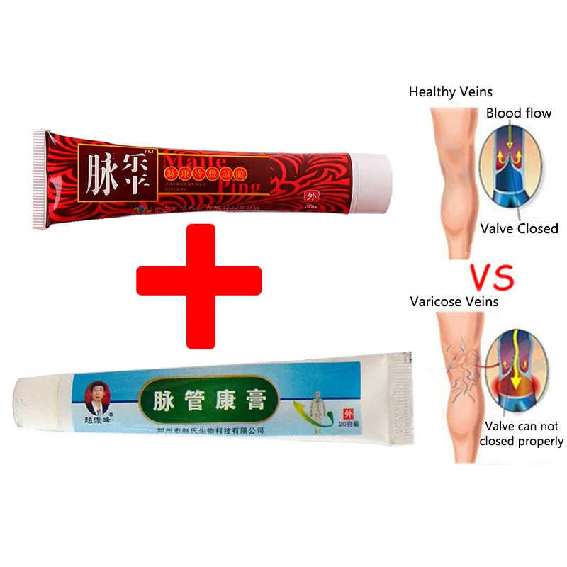 Vasculitis Treatment Cream Ointment Varicose Veins Phlebitis Spider Veins Pain Varicosity Angiitis Remedy Removal Herbal Balm
Vasculitis Treatment Cream Ointment Varicose Veins Phlebitis Spider Veins Pain Varicosity Angiitis Remedy Removal Herbal Balm
