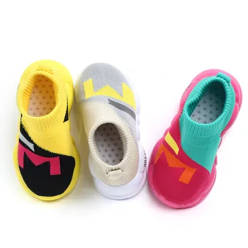 Fashionable Toddler Infant Kids Baby Girls Boys Mesh Soft Sole Sport Shoes Sneakers Modis kids shoes Outdoor 2020 tenis infantil
Fashionable Toddler Infant Kids Baby Girls Boys Mesh Soft Sole Sport Shoes Sneakers Modis kids shoes Outdoor 2020 tenis infantil