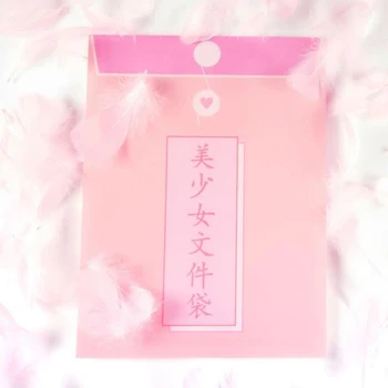 1 Pcs Kawaii Pink PP File Folder Pouch for Documents Stationery Organizer Bag Clamp Fairy Document Bags School Supplies
1 Pcs Kawaii Pink PP File Folder Pouch for Documents Stationery Organizer Bag Clamp Fairy Document Bags School Supplies