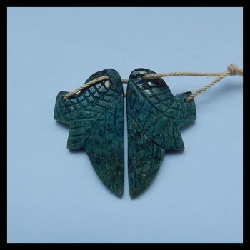 Wholesales 1Pairs Natural Stone Ocean Jasper Carved Leaves Handmade Earring Bead 33x18x4mm 6g
Wholesales 1Pairs Natural Stone Ocean Jasper Carved Leaves Handmade Earring Bead 33x18x4mm 6g