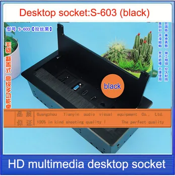Brush clamshell multifunction desktop socket/VGA /USB / HDMI /Microphone desktop socket/Hidden desktop socket brushed black-603
Brush clamshell multifunction desktop socket/VGA /USB / HDMI /Microphone desktop socket/Hidden desktop socket brushed black-603