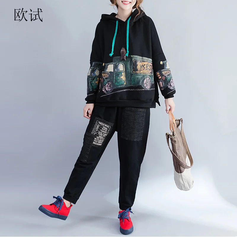 2018 Autumn Fashion Korean Hoodies Women Long Sleeve Comfortable Cartoon Printed Plus Size Harajuku Hoodie Casual Loose Tops
2018 Autumn Fashion Korean Hoodies Women Long Sleeve Comfortable Cartoon Printed Plus Size Harajuku Hoodie Casual Loose Tops