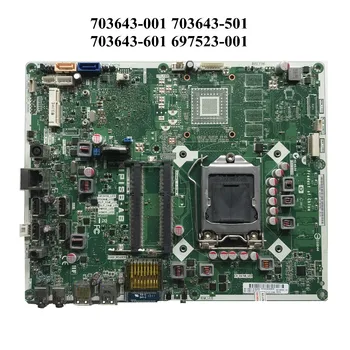 For HP Pro All-in-One 400 G3 MT 703643-001 Desktop Motherboard 703643-501 703643-601 697523-001 IPISB-AB 100% Working
For HP Pro All-in-One 400 G3 MT 703643-001 Desktop Motherboard 703643-501 703643-601 697523-001 IPISB-AB 100% Working