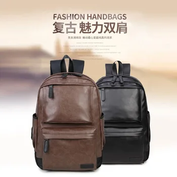 031818 yesetn new hot unisex women men vintage PU leather backpack student school bag
031818 yesetn new hot unisex women men vintage PU leather backpack student school bag