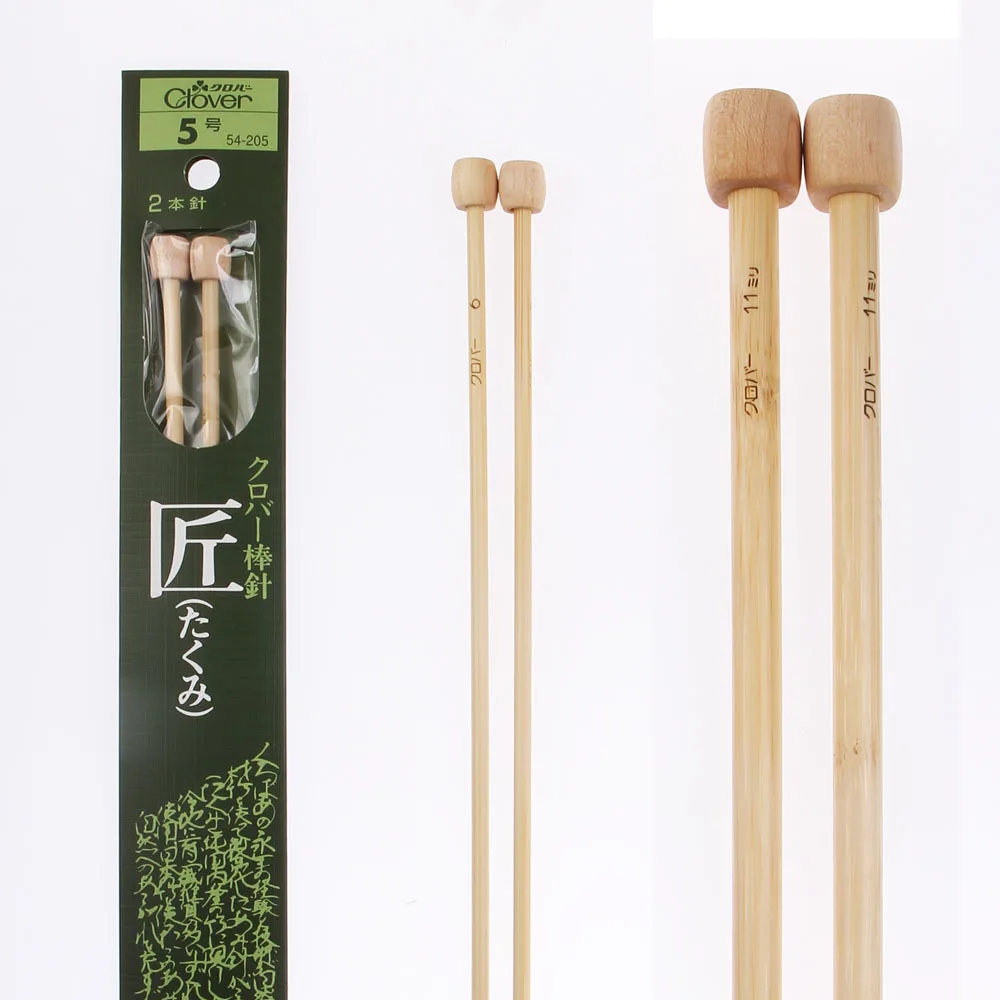 Japan Clover bamboo knitting needle Sweater weaving needle length:30-40cm FOR handmade 1 order=1pair
Japan Clover bamboo knitting needle Sweater weaving needle length:30-40cm FOR handmade 1 order=1pair