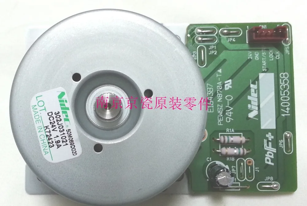 New Original Kyocera 302J031020 MOTOR MAIN for:FS-2020D 3925DN 4020DN 3040MFP 3140MFP
New Original Kyocera 302J031020 MOTOR MAIN for:FS-2020D 3925DN 4020DN 3040MFP 3140MFP