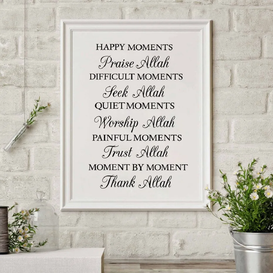 Thank Allah Islamic Wall Art Pictures Islam Quotes Canvas Paintings Black White Wall Art Pictures Poster Print Living Room Decor
Thank Allah Islamic Wall Art Pictures Islam Quotes Canvas Paintings Black White Wall Art Pictures Poster Print Living Room Decor