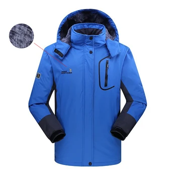 Autumn Winter Men's Outdoor jacket Thicken Thermal Fleece Jacket Riding Hiking Climbing Sports Skiing Warm Windproof Coat
Autumn Winter Men's Outdoor jacket Thicken Thermal Fleece Jacket Riding Hiking Climbing Sports Skiing Warm Windproof Coat