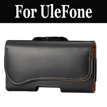 Universal Magnetic Belt Waist Holster Phone Case For UleFone Future Vienna U007 Metal Tiger Gemini S7 Power 2 T1 Gemini Pro
Universal Magnetic Belt Waist Holster Phone Case For UleFone Future Vienna U007 Metal Tiger Gemini S7 Power 2 T1 Gemini Pro