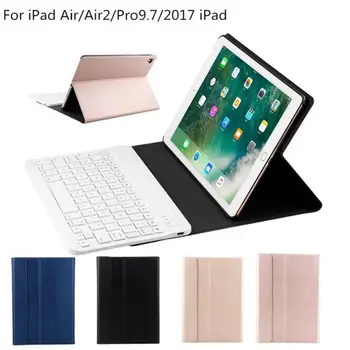 Wireless Bluetooth Keyboard + Leather Case For Apple iPad Air 2 / iPad Pro 9.7 DE21 Dropship 
Wireless Bluetooth Keyboard + Leather Case For Apple iPad Air 2 / iPad Pro 9.7 DE21 Dropship