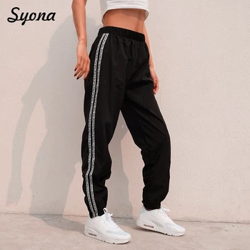 

Casual Loose Women Sweatpants HAREM PANTS Side STRIPED Black High Waist Joggers PANTS Elastic Long Trousers Track Pantaloons