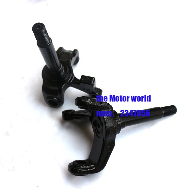 2pcs Atv Parts 200-250cc turning big dinosaur atv steering knuckle body fixed for Drum brake only Spare parts
2pcs Atv Parts 200-250cc turning big dinosaur atv steering knuckle body fixed for Drum brake only Spare parts