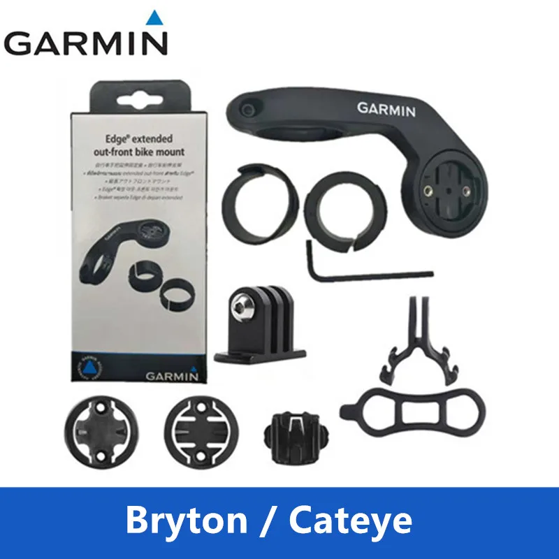 Premium new Garmin original code bracket 130/200/510/800/810/1000 Bryton / Cateye flashlight camera mounting bracket 
Premium new Garmin original code bracket 130/200/510/800/810/1000 Bryton / Cateye flashlight camera mounting bracket