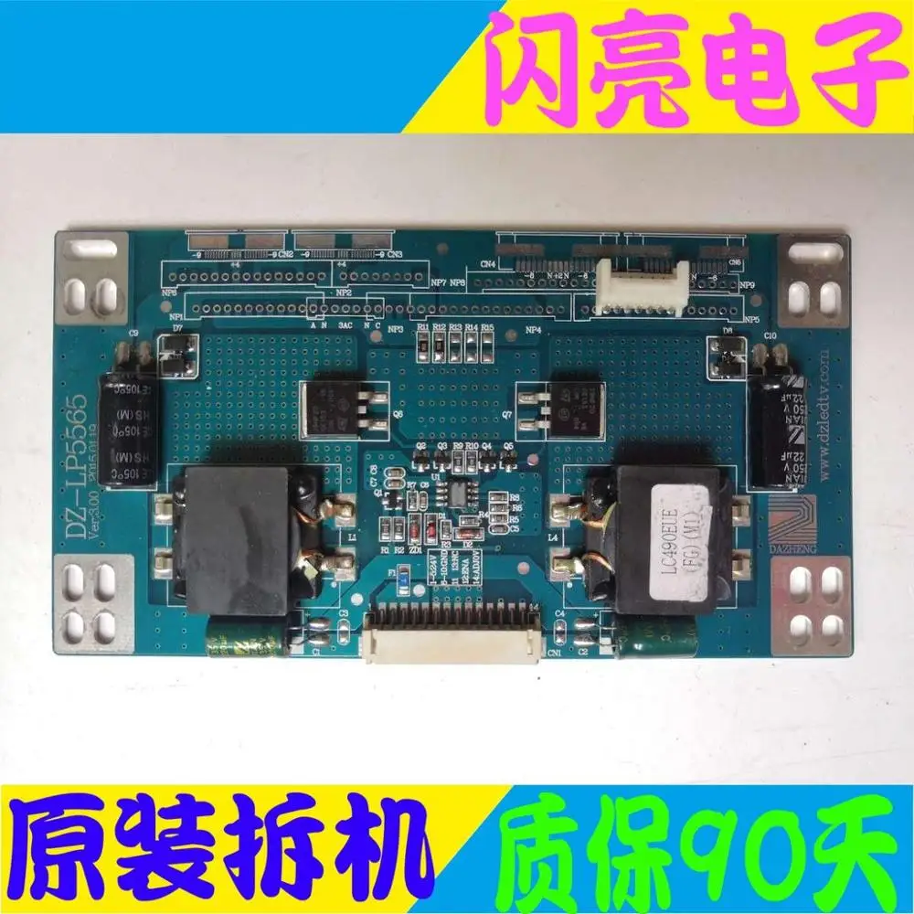Circuit Logic Board Audio Video Electronic DZ-LP5565 YF-5565W 42-55 inch Constant Current Plate | Электроника