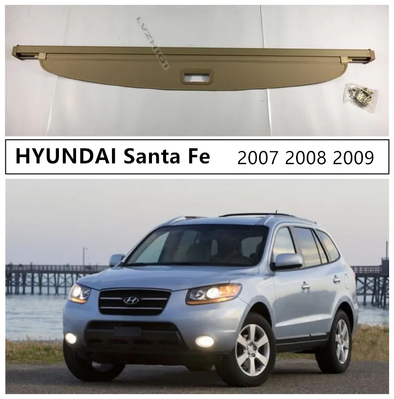 Багажник заднего багажника для HYUNDAI Santa Fe SantaFe 2007 2008 2009 2010 высококачественный