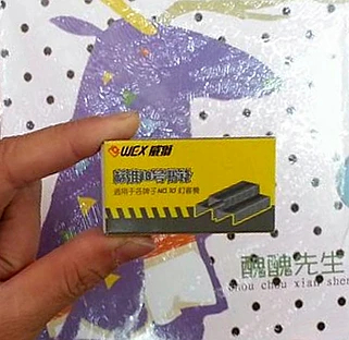 1000pcs/set No.10# Staples For Mini Stapler Book Sewer Stitcher Stitching Needle Nail
1000pcs/set No.10# Staples For Mini Stapler Book Sewer Stitcher Stitching Needle Nail