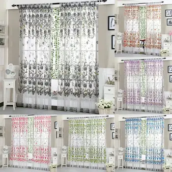 Peony Flower Printed Curtain Living Room Bedroom Home Door Window Curtains Modern Style Home Decoration Accessories
Peony Flower Printed Curtain Living Room Bedroom Home Door Window Curtains Modern Style Home Decoration Accessories