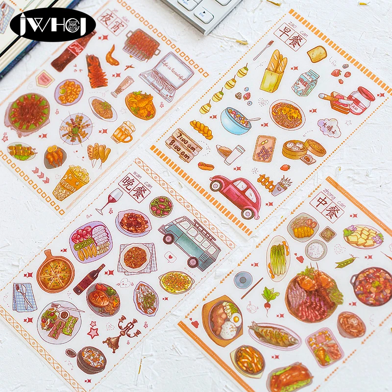 5 pcs/pack Fashion Fast food drinks decoration paper sticker diy handmade album diary scrapbooking sticker Arts, Crafts
5 pcs/pack Fashion Fast food drinks decoration paper sticker diy handmade album diary scrapbooking sticker Arts, Crafts