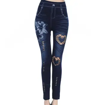 Fashion Women Lily Flower Hollow High Waist Jeans Skinny Denim Stretchy Pencil Pants
Fashion Women Lily Flower Hollow High Waist Jeans Skinny Denim Stretchy Pencil Pants