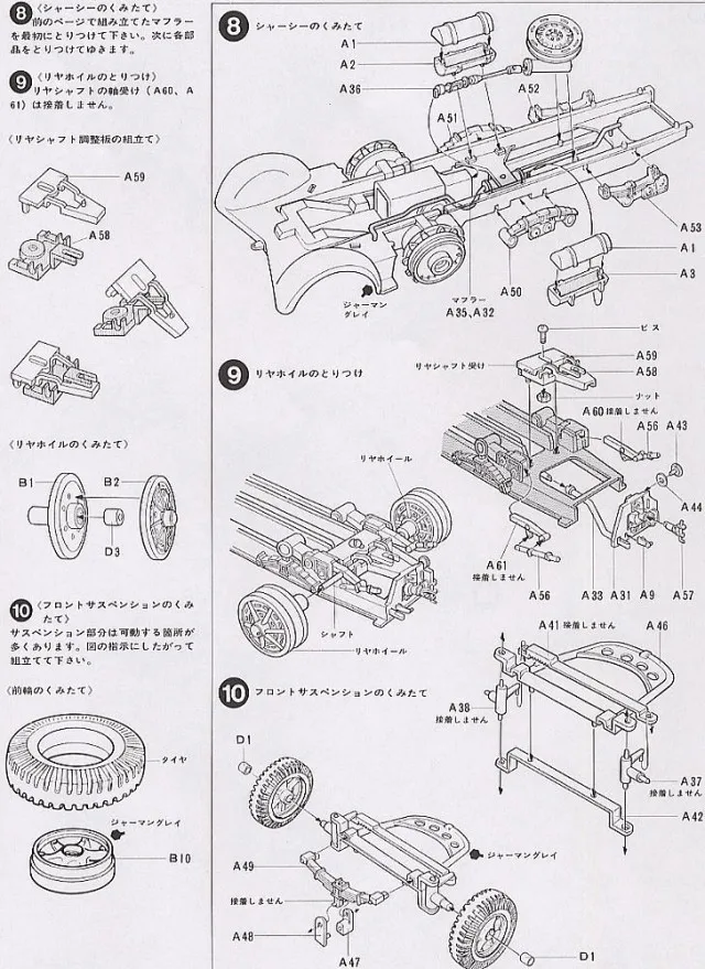 aeProduct.getSubject()