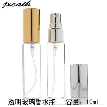5pcs 10ml Mini Fashion Transparent Glass Perfume Bottle Portable Travel Perfume Atomizer Spray Bottle Cosmetic Container
5pcs 10ml Mini Fashion Transparent Glass Perfume Bottle Portable Travel Perfume Atomizer Spray Bottle Cosmetic Container