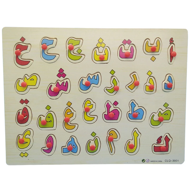 3D Arabic Letter alphabet Jigsaw Puzzle Kids Montessori Early learning Education Wooden Hand Scratch Board Toys Child
3D Arabic Letter alphabet Jigsaw Puzzle Kids Montessori Early learning Education Wooden Hand Scratch Board Toys Child