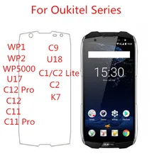 Oukitel WP1 WP2 WP5000 แก้วกระจกนิรภัยสำหรับ Oukitel U17 C12 C11 Pro C9 C18 C1 C2 Lite k7 หน้าจอป้องกันฟิล์ม(China)