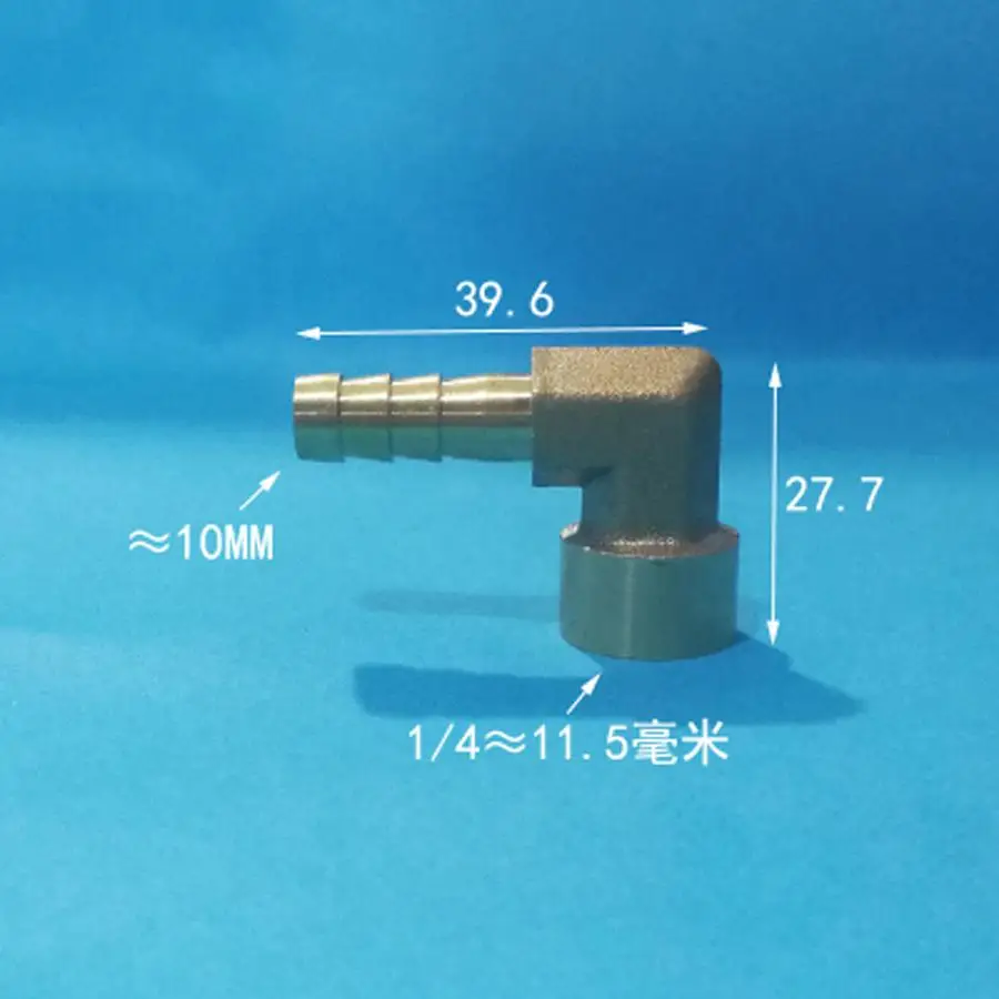 1/4" BSPP Female x 10mm Hose Barb Elbow Splicer Brass Hosetail Fitting Adapter Coupling Water Gas Fuel
1/4" BSPP Female x 10mm Hose Barb Elbow Splicer Brass Hosetail Fitting Adapter Coupling Water Gas Fuel